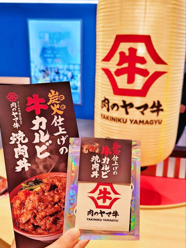 肉食者天堂🔥日本過江龍烤肉餐廳強勢「再」來襲啦❗❗❗