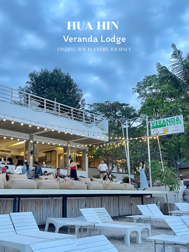 Veranda Lodge ที่พักริมทะเล บรรยากาศสุดฟิน