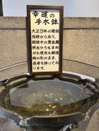 【北九州旅行】レトロな駅舎