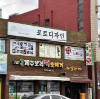 증명사진 촬영 가능한 공항 근처 포토디자인