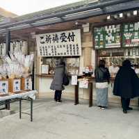 約2700年前に創祀された大阪最古の神社。