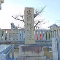 【大阪】難波の大社 生國魂神社(いくたまさん)