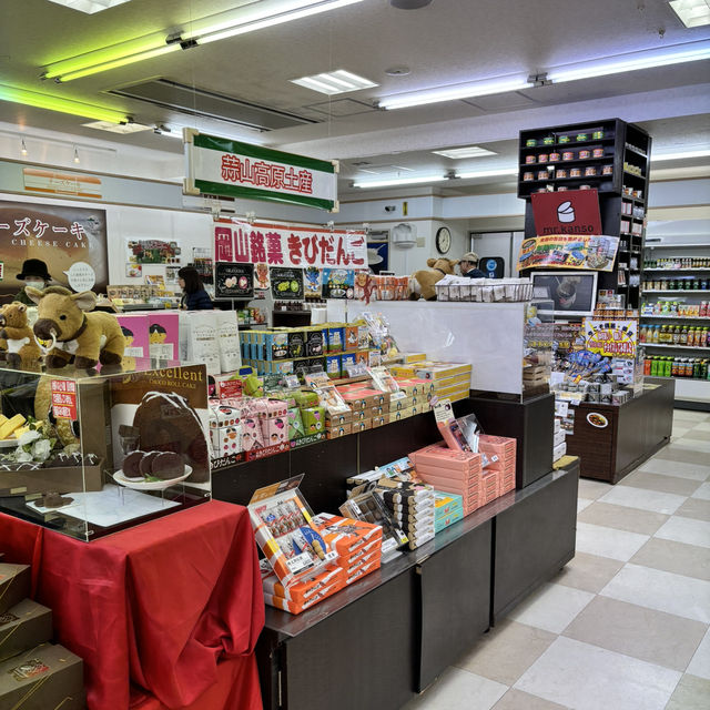 🇯🇵【岡山県】蒜山高原サービスエリアで休憩！(^^)
