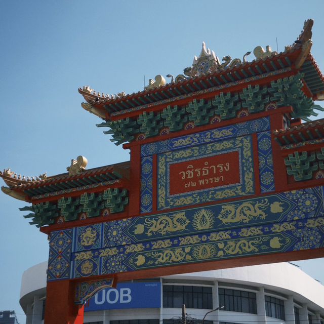 2025生日曼谷獨旅