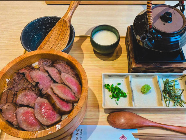 【東京】美味しいタンを食べるなら😋牛たん けやき