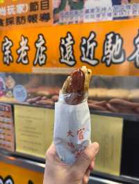 Feng Chia Night Market: A Vibrant Food Haven for Locals and Visitors