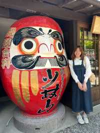 Shorinzan Daruma-ji วัดแห่งดารุมะ 🎏