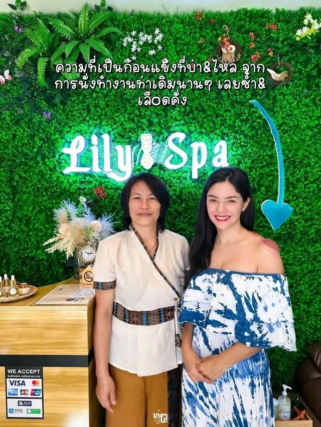 แชร์ประสบการณ์ครอบแก้วครั้งแรก เจ็บมั้ย? มาดูกัน
