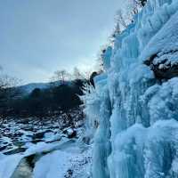 Magical Winter Wonderland at Eobi Ice Valley