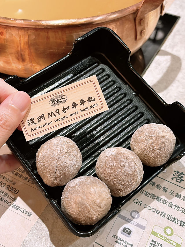 🎏銅鑼灣開餐🍲牛大人台灣火鍋吃到飽