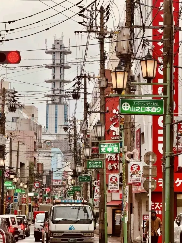 📍Kagoshima