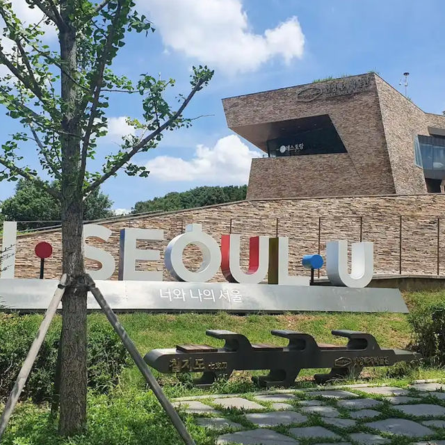 漢城百済博物館