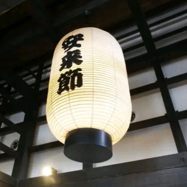 安來節演舞館的「泥鰍拔河賽」