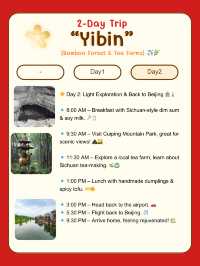 🏞️ 2-Day Trip to Yibin (Sichuan)