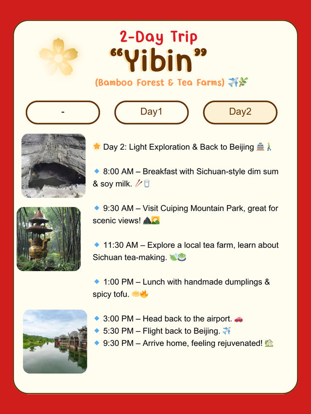 🏞️ 2-Day Trip to Yibin (Sichuan)