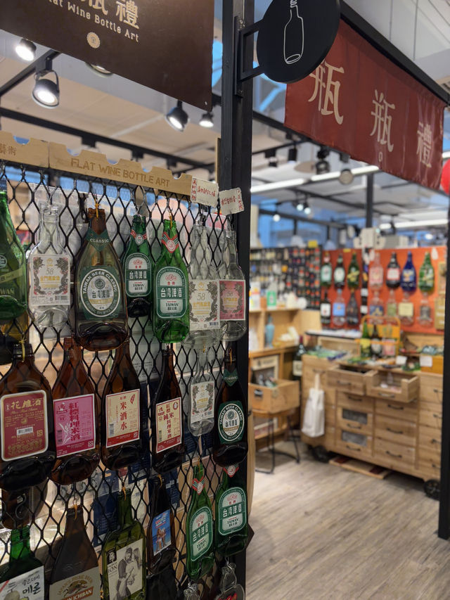📍意外發現！西門紅樓的創意手作店——瓶瓶禮