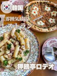 【韓国📍狎鴎亭ロデオ】⛲️味良し◎映え良し◎オススメのお店🍽️ 