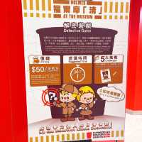 香港親子遊 合味道紀念館