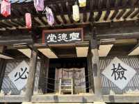 【韓国/京畿道】史劇で見た景色の中に【韓国民俗村】