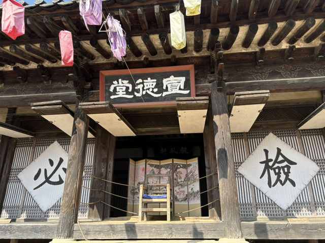 【韓国/京畿道】史劇で見た景色の中に【韓国民俗村】