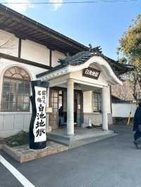 【別府】ココだけ！温泉蒸気熱を利用した「熱帯魚館」がある地獄♨️