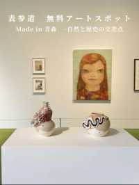 表参道　【NEW】無料アートスポット！Made in 青森　−自然と歴史の交差点