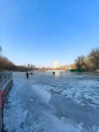 Winter Wonderland  @Xining People Park 