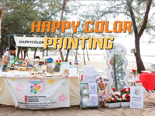มาระบายสีกันที่ Happy color 