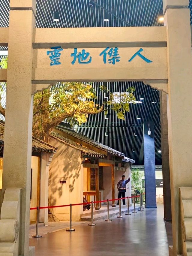 China Clay Figurine Museum: Showcasing Wuxi Clay Figurine Craftsmanship and History