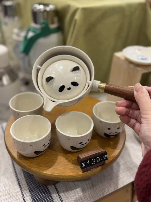 成都 熊貓精品店