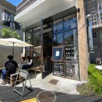 Bright and Cozy Café in Setagaya – Yellow