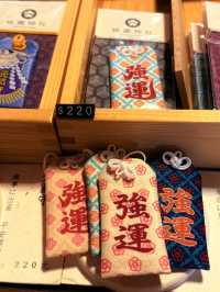 桃園｜全台保存最完整日本神社  「桃園神社」的歷史與建築印記