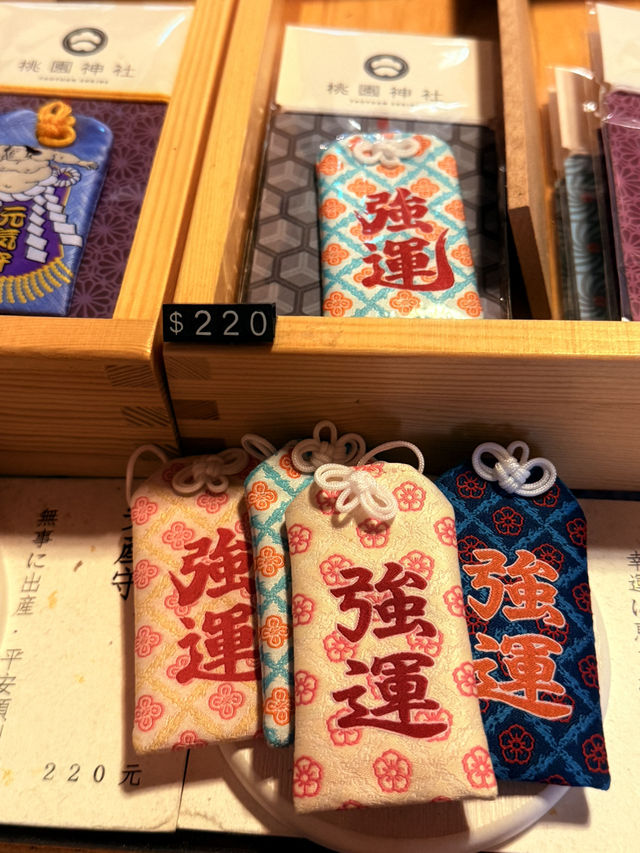 桃園｜全台保存最完整日本神社  「桃園神社」的歷史與建築印記