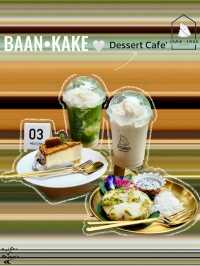 𝐁𝐀𝐀𝐍•𝐊𝐀𝐊𝐄 🍰𝐂𝐨𝐟𝐟𝐞𝐞 𝐃𝐞𝐬𝐬𝐞𝐫𝐭 