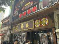 深圳華強北美食玩樂2天遊