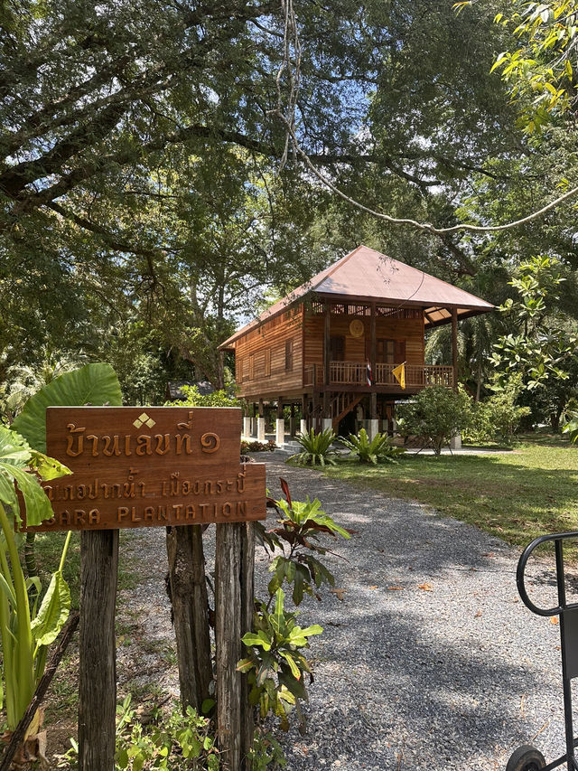Beautiful wildlife sanctuary 