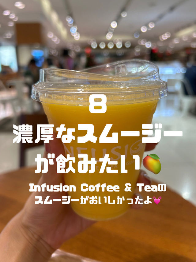 グアムでしたいこと9選