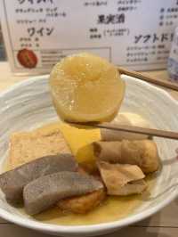 【愛知/豊田】ワンコインでおでん食べ放題！