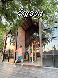 รัญจวน อัมพวา ร้านอาหารไทย ริมแม่น้ำแม่กลอง