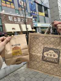 대전에서 꼭 방문해야할 여기! 성심당 튀소정거장🥯