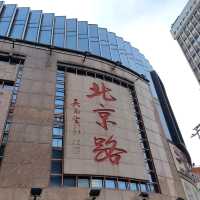 Beijing Road: Where Ancient History Meets Modern Buzz in the Heart of Guangzhou