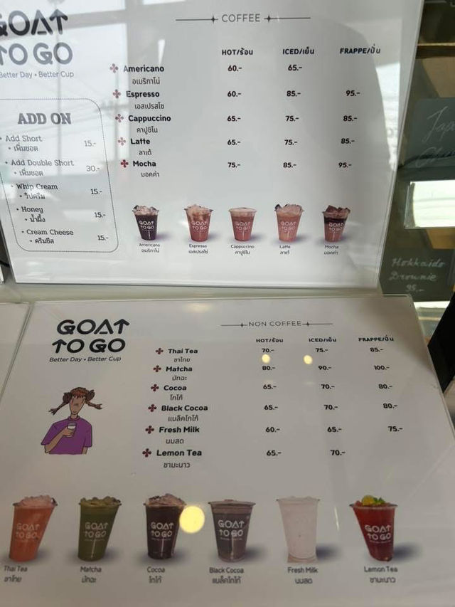GOAT To Go 
