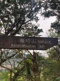報時山觀景臺