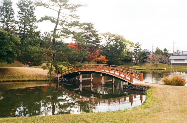 A Quaint, Warm and Welcoming Guesthouse Tamura in Nara