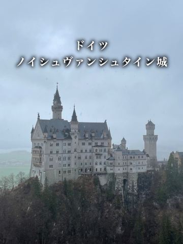 ノイシュヴァンシュタイン行く前に知って欲しい事 | Trip.com