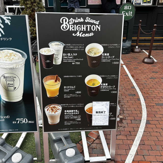 札幌旅行！白い恋人パークを無料で楽しむ✨