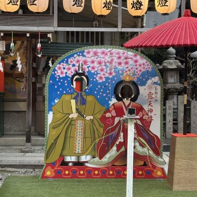 ハートの絵馬や花手水が可愛い神社❤️ | Trip.com 大阪