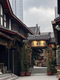 Daci Temple at Taikoo Li Chengdu City