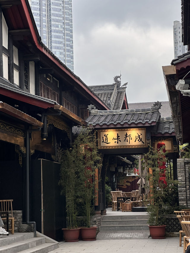 Daci Temple at Taikoo Li Chengdu City