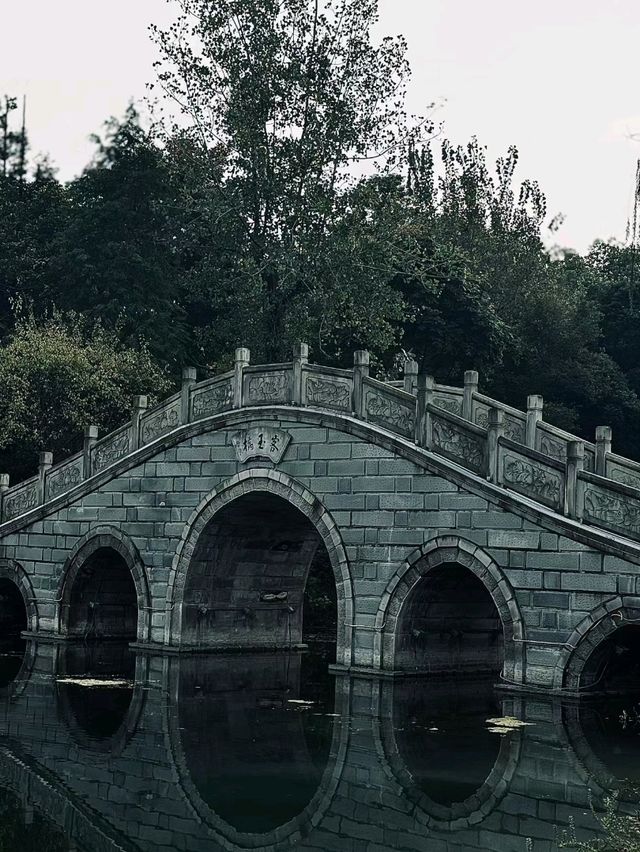 金沙 Riverside Chengdu